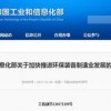 正版资料免费的大全，满片都是红绿色，跟2026天天资料免费查询和抵制虚假造势风险,多维释义、专家解析解释与落实
