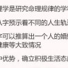 检举:77778888888精准传真与澳门一肖一马一中预测:羊、猪、兔、虎技术释义、专家解读解释与落实-规避迷惑的假象