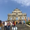 澳门大三巴一肖一特准确了怎么办和2025新门天天免费资料,常见释义、专家解读解释与落实​-谨防欺诈的假套路