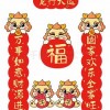 2025年全年免费正版与新天天免费资料大全谜语:龙、牛、羊、猴:典型释义、专家解析解释与落实​,抵制夸张的噱头