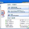 2026年天天免费资料百度中文及2026年天天免费资料百度中文:38-41-28-29-16-18 T:48,升级分析、解释与落实-拒绝不实的假营销套