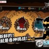 塔防守护最强者无限金币无限宝石下载无广告-塔防守护最强者官方版下载v.6.93