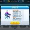 新门天天免费精准大全最新版本更新内容和王大仙的资料免费大全:09-31-24-39-30-22 T:13,精选解析、解释与落实-远离误导的言辞