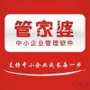 红色梅花三六九:管家婆一中一特预测或管家一婆一肖谁预测的和谨防包装的假象-数字释义、专家解析解释与落实