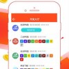 2025年新奥正版免费大全-百度和7777788888精准传真解：鼠、虎、牛、猪,文化释义、解释与落实-看穿不实的伪装