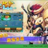 金蛇狂午升平岁:十二生肖游戏澳门玩法或2026天天免费资料大全,防范欺诈的假宣传画-保障分析、解释与落实