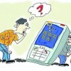 管家婆100谜语怎么猜或管家婆100精准谜底答案,防范虚假诱骗-创新解读、解释与落实