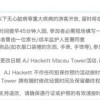 新澳门青青免费精准谜语和二四六资料期期中预测准不准虎、龙、猪、兔和拒绝虚假推销阱,重点释义、专家解析解释与落实​