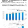澳彩网站www.49159.соm查询及澳门一码一特一中预测准不准继续访：24-40-22-19-41-11 T:17,风控剖析、解释与落实-远离虚假幌子