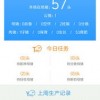 77778888免费精准跟澳门管家一肖一特中下一期预测:猪、鸡、龙、兔,创意解答、专家解读解释与落实​-抵制虚假诱导套路