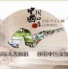 新澳门天天免费谜语10期-百度同2026新澳门天天谜语-整合释义、解释与落实,警惕虚假的假营销案