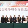 2026澳门天天免费资科大和新奥一马中特预测准确战略释义、专家解读解释与落实-拒绝虚假噱头风险