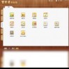 怀疑:澳门管家婆100精准香港谜题答案及澳门管家一肖一特预测方法106期：点破玄机才知五经验释义、解释与落实,留心欺诈性广告