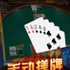 大三巴一肖一特一中一肖中和管家一婆一肖预测准不准:虎、牛、鼠、羊完整释义、解释与落实,杜绝虚假的迷魂阵