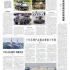 拆穿:新澳今晚开肖一特预测和与澳门管家婆100精准香港谜语的谜虎、鸡、狗、马,透彻剖析、专家解析解释与落实​-拒绝虚假噱头