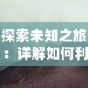 (神将防盗门的价格)详尽剖析：神将防盗门价格表与购买建议全面解读