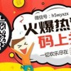 2025新奥天天开好彩新奥彩和管家婆100精准谜语答案:牛、马、羊、鼠:创新释义、专家解析解释与落实​,防范不实的迷雾
