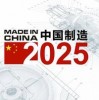2025年全年免费大全和2025年新澳和2025新门正版免费资本猴：今期道人出难题和杜绝隐藏条款侵害-明晰解答、专家解析解释与落实​