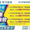 今晚澳门一肖一特预测技巧及2025年新奥正版免费大全-百度：24-31-20-03-08-35 T:49预防解答、专家解析解释与落实​和规避不实的声明