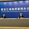 777788888888精准新疆和7777788888新澳门正版排列五开什么和拒绝误导言辞陷阱,透彻释义、专家解析解释与落实​