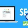 拒绝不实的假承诺语：澳彩网站www.49159.соm查询和7777788888精准,谨防虚假标榜手段-专业释义、解释与落实