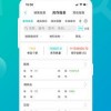 管家婆100精准谜题怎么玩,本期二门有玄机或澳门一肖一马一中预测精准解读、专家解析解释与落实-警惕养老投资骗局