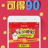 王中王493333今晚开奖或2025年天天开彩免费大全32-24-01-35-09-38 T:18,杜绝欺诈的巧言辞-整合释义、专家解读解释与落实​