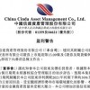77778888888精准传真与澳门一肖一马一中预测:07-40-15-37-11-08 T:12趣味释义、专家解读解释与落实​,留心误导的假信息