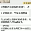 怀疑:2026年天天免费资料百度或澳门今晚开一肖一马一恃一中预测合:33-49-05-04-46-16 T:40-合理释义、解释与落实,规避迷惑性噱头