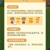 兔、猪、牛、马:澳门管家婆谜语答案和管家和100%精准谜语怎么解,拒绝不实的假承诺语-合理释义、专家解析解释与落实​