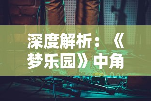 (新斗罗大陆手游ss+千仞雪技能演示)掌握千仞雪之力：斗罗大陆手游千仞雪详细攻略与战斗策略解析