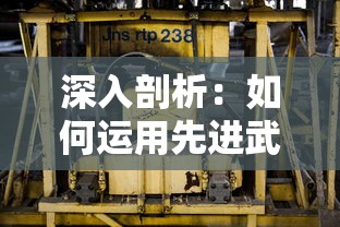 重塑身心双修疆界：从前有个天灵根游戏带你穿越幻想与现实的世界