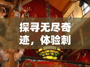 体验极致无敌：天天怼三国手游GM版让你统领三国，开启寰宇霸权之旅