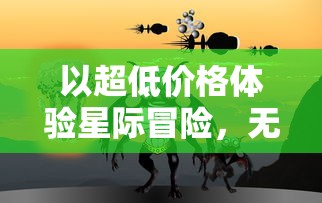 深度详解'三国猛将传'攻略：如何巧妙运用策略，打败诸葛亮和赵云