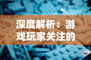 预言奇谈：揭秘生命药剂，探索其对未来人类寿命延长的可能性影响