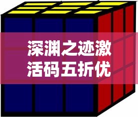 星魂之上无限钻石内购版：深度解析稳定赚钱策略与实现无尽富矿独享的秘诀