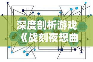 一剑问情下线后，玩家还有哪些途径可以继续体验这款经典角色扮演游戏？