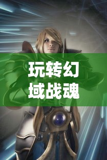 重燃回忆热血不减，2022新版《十万个冷笑话》手游携经典角色嗨翻全场