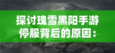 体验无限可爱：全新游戏体验《萌喵小筑全部解锁版》全面功能解读与深度游玩攻略分享