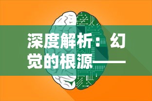 (王者荣耀144个英雄介绍)探索王者荣耀世界：144位英雄全面介绍