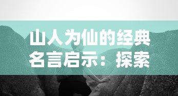 探寻甜蜜之旅：详解如何在喵喵甜品店找到活动入口并参与限时优惠