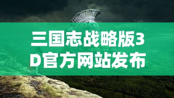 无名忍者跳门派：揭秘他们为何背叛师门，亦或是自我救赎的苦痛心路历程