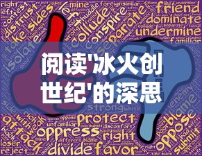 体验创新科技切割快感，探索鲨刃官方网站入口带你进入高品质锋利产品世界