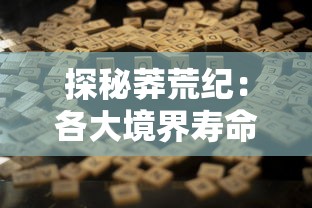 (手游类似qq三国的游戏)探寻市场现状：还有哪些手游在模仿QQ三国的经典游戏设计？