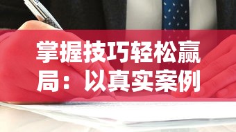 探析金庸笔下'射雕英雄颠倒鸾凤'主题：对于东方传统伦理观与爱情观的巧妙颠覆和重塑之彰显