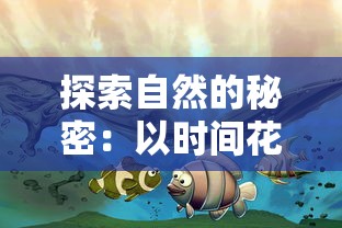 探究创新技术与实战训练的交融：勇士战创伤模拟人在军事医疗救护训练中的关键角色