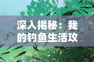 探索类似《九州仙剑传》的东方幻想游戏：以神话传说为背景的史诗冒险体验