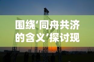 探讨机械手臂末端姿态标定的方法及其在高精度制造领域的关键应用