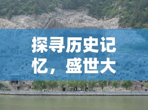 (东京偶像计划国服)详解东京偶像计划日服版本：从游戏特色到实用攻略一应俱全