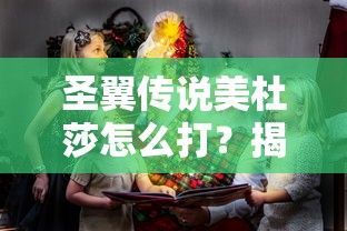 (台风到福建)受台风影响，福建沿海42条客渡运航线紧急停航以确保乘客安全